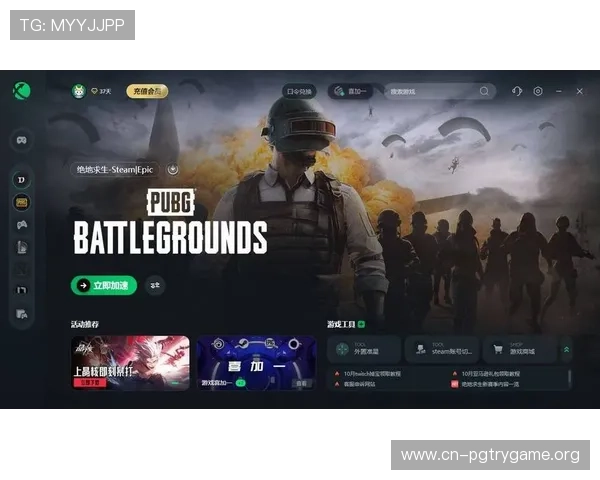PG娱乐线上手机版在线玩无需下载即可快速进入，享受高品质游戏画面与流畅操作体验